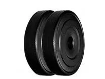 FBX PVC 5Kg Weight Plates, 2.5kg x 2 (Black)