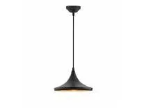 Lexton E27 Round Antique Ceiling Flex Lighting | Suitable for Dining Room, Bedroom, Living Room, Restaurants, Study Room, Aisle, Corridor, Coffee Shop (Black, Aluminium Pack of 1)(Bulb Not Included) Rs.229 @ Amazon