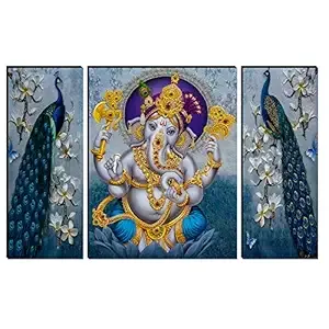 Indianara Set of 3 Lord Ganesha with Pair of Peacocks MDF Art Painting (3506 FL) without glass 4.5 X 12, 9 X 12, 4.5 X 12 INCH Rs.99 @ Amazon