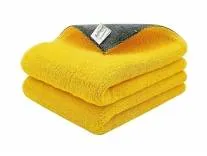 SOFTSPUN 900 GSM, Microfiber Cloth 30X40 Cms 2 Piece Yellow+Grye Towel Set, Extra Thick Microfiber Cleaning Cloths Perfect for Home, Kitchen, Furniture and More. Rs.254 @ Amazon