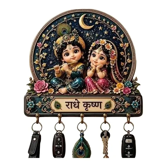 Wooden Radha Krishna Key Holder for Wall Rs.39 @ Amazon