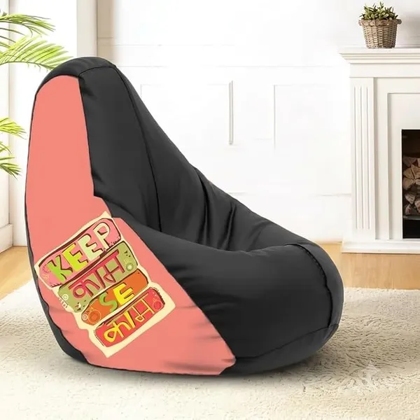Sattva 4XL Bean Bag Cover Without Beans, Faux Leather Bean Bags Cover with Handle & Zipper, Bean Bag Cover for Living Room & Bedroom - Keep Kaam Se Kaam