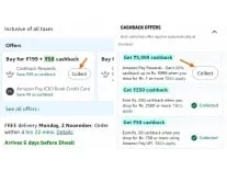 Amazon Select Accounts: Flat 25% Cashback Upto Rs. 10,000