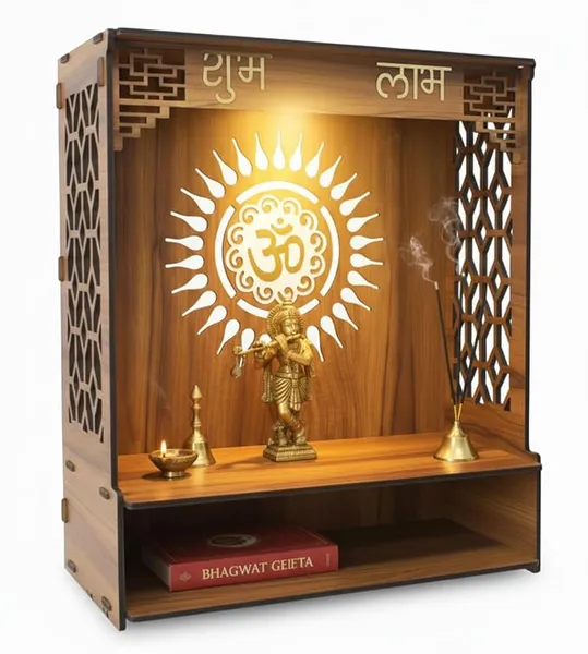 Royal Walnut Finish Wooden Pooja Mandir | Wall Mounted Home Temple with LED Lights & Spacious Storage | Premium Handcrafted Puja Unit (37.5 * 29 * 25 CM) (Large)