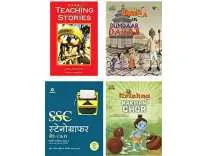 Books Minimum 70-80% off from Rs.21 @ Amazon